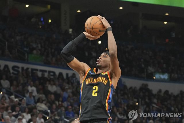 샤이 길저스알렉산더