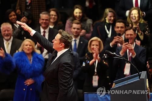 '나치 경례' 하는 머스크