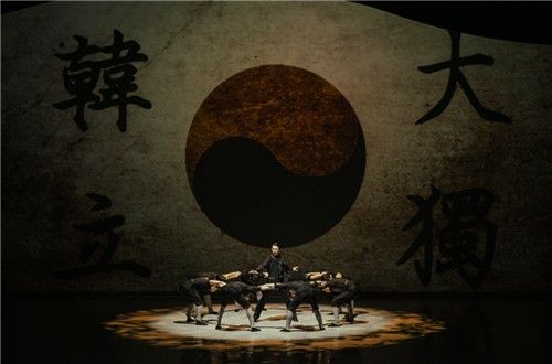 창작발레 '안중근, 천국에서의 춤'