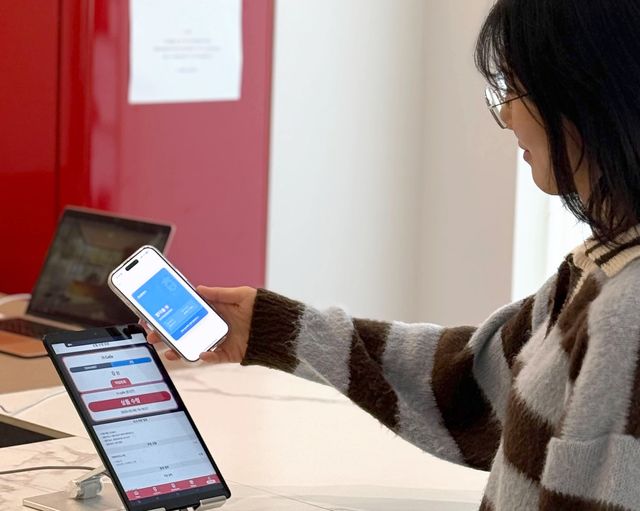 디지털 임신증명서 발급