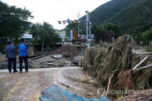 2021년 태풍 오마이스로 유실된 포항 죽장면 다리