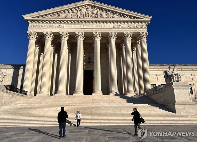 미국 대법원 모습