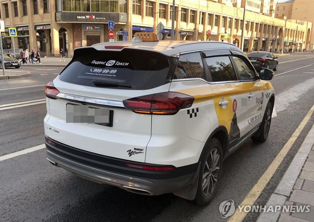 중국차로 운영되는 러시아 택시