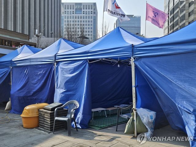 경복궁역 단식천막