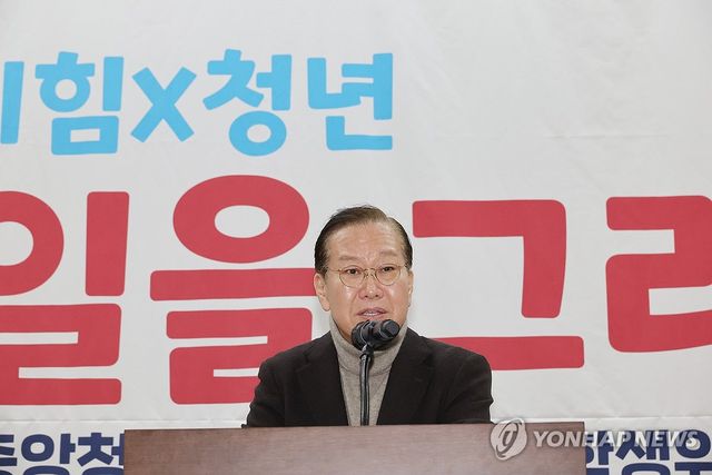 발언하는 권영세 비상대책위원장