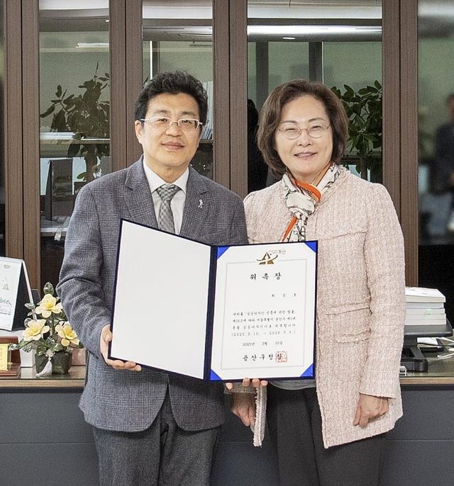 용산구 제1대 총괄 공공디자이너 위촉식