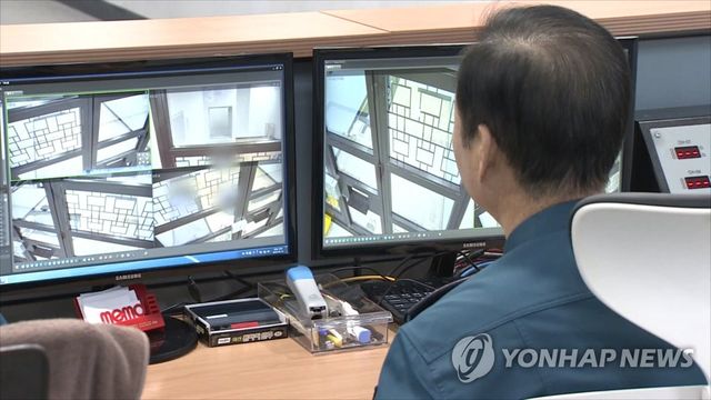 경찰서 유치장 CCTV(본 기사와 관련 없음)
