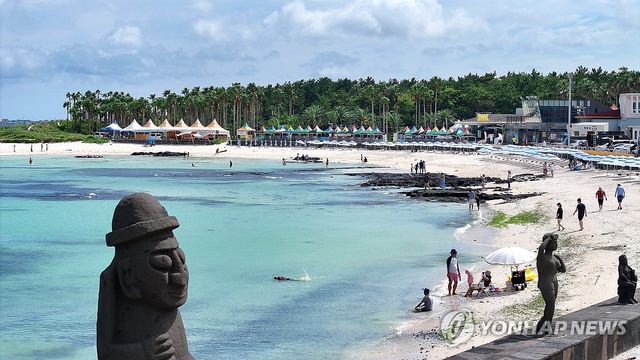 제주시 한림읍 금능해수욕장