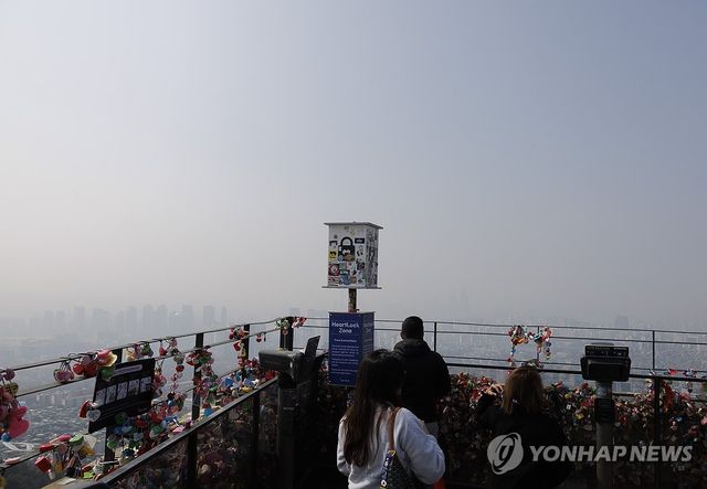 초미세·미세먼지로 서울은 회색 도시