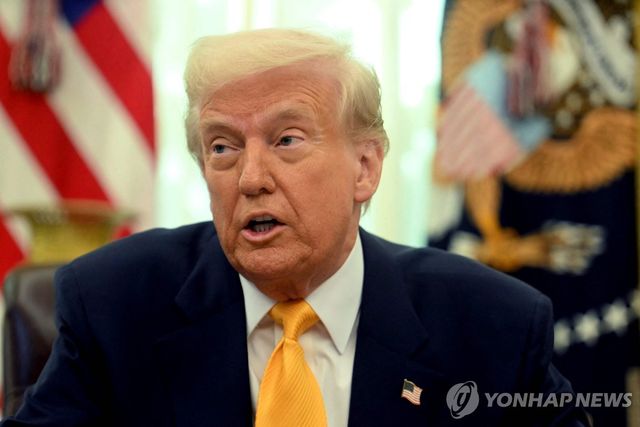 트럼프 미국 대통령