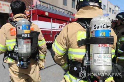 [연합뉴스 자료사진]