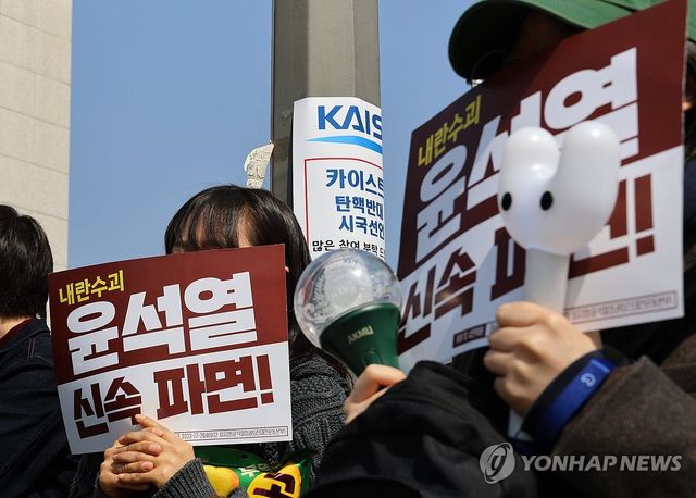 같은 교정 다른 생각