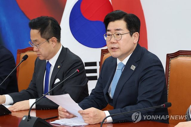 민주당 원내대책회의