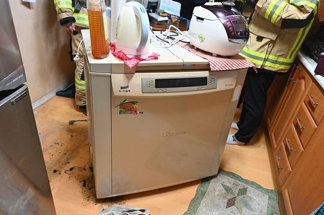 불이 난 김치냉장고