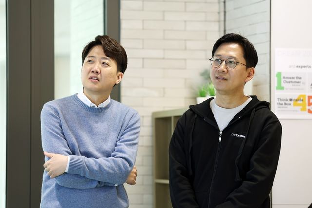 개혁신당, LG AI연구원 현장 간담회