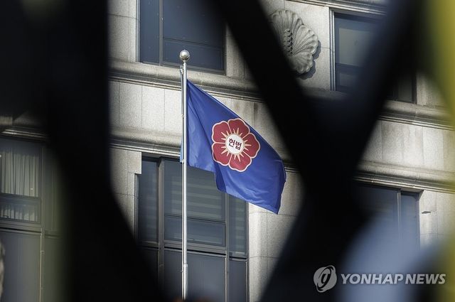 헌법재판소, 윤 대통령 탄핵 선고 시점은?