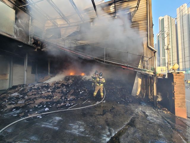 김해 신발공장 불