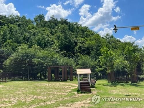 반려견 쉼터 '아름들'