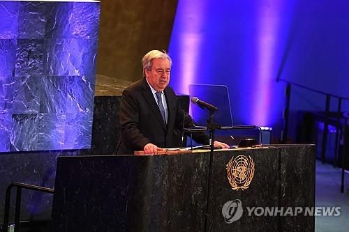세계 여성의 날 행사에서 연설하는 구테흐스 유엔 사무총장