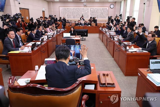 '영장 쇼핑' 현안질의 반대하는 야당