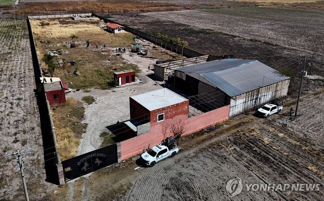 멕시코에서 발견된 갱단 비밀 화장터 추정지