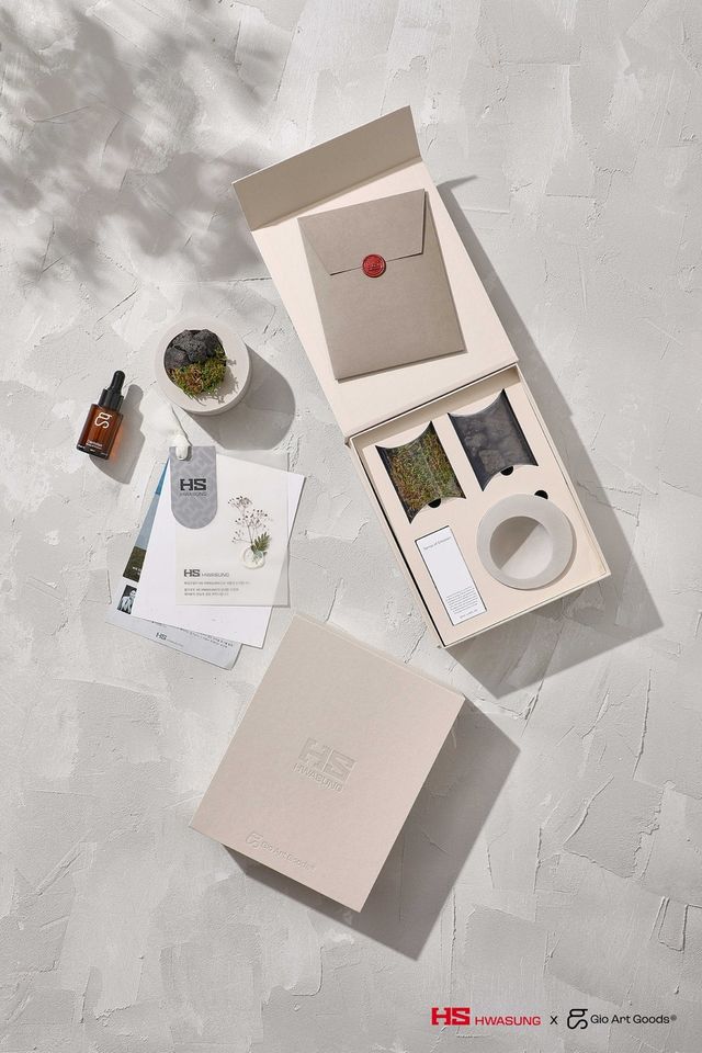 HS 콘크리트 디퓨저