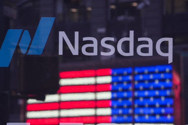 미국 나스닥 