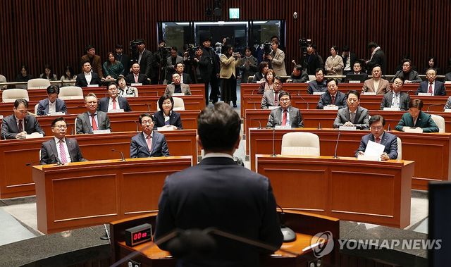 국민의힘 의원총회