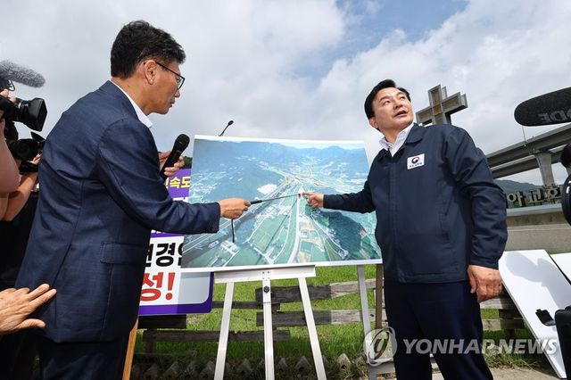 서울-양평 고속도로 현장 점검하는 국토부 장관