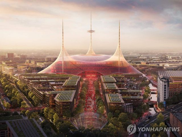맨유 새 홈구장 콘셉트 이미지