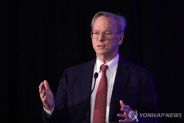 에릭 슈밋 구글 전 CEO