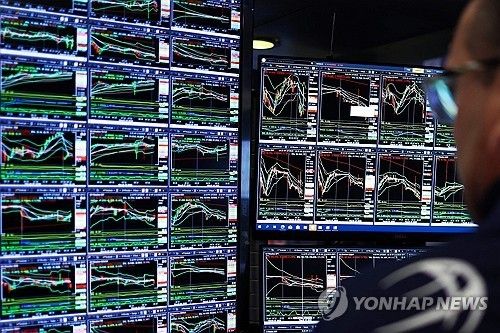 뉴욕 증권거래소