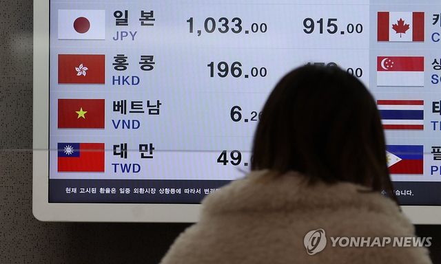 [연합뉴스 자료사진]