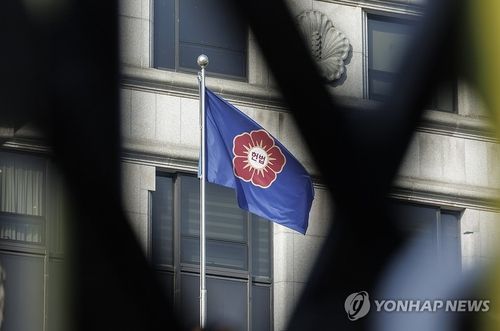 헌법재판소, 윤 대통령 탄핵 선고 시점은?