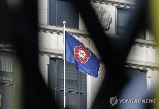 헌법재판소, 윤 대통령 탄핵 선고 시점은?