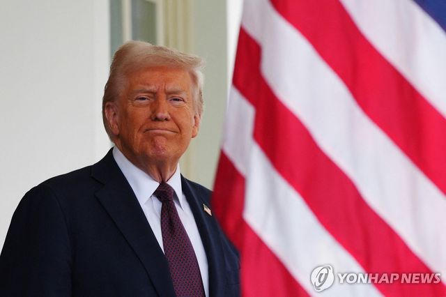 트럼프 미국 대통령