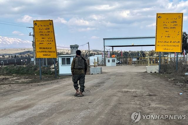 이스라엘-시리아 경계선