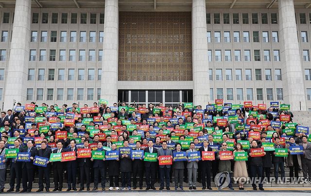 전남지사·시장군수협 윤석열 대통령 즉각 파면 촉구 집회