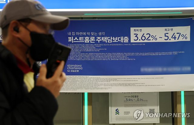 주택거래 살아나니…2월 금융권 가계대출 4.3조원 반등