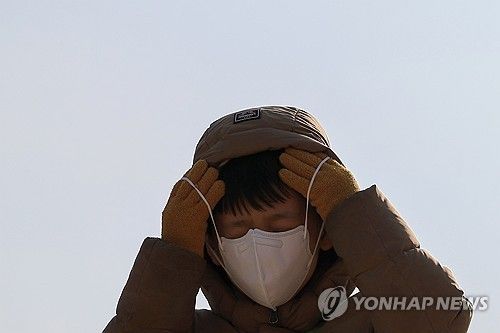 미세먼지 싫어요