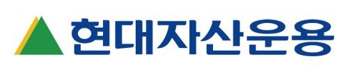 현대자산운용 로고