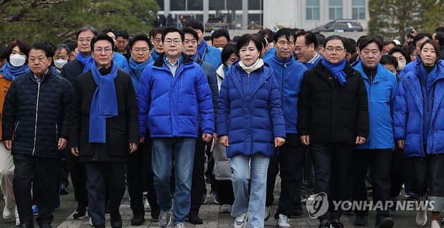 윤석열 대통령 파면 촉구 도보행진, 국회 출발