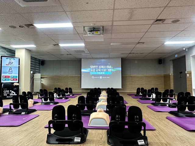 심폐소생술 교육