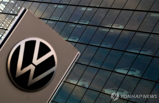 폭스바겐 드레스덴 공장