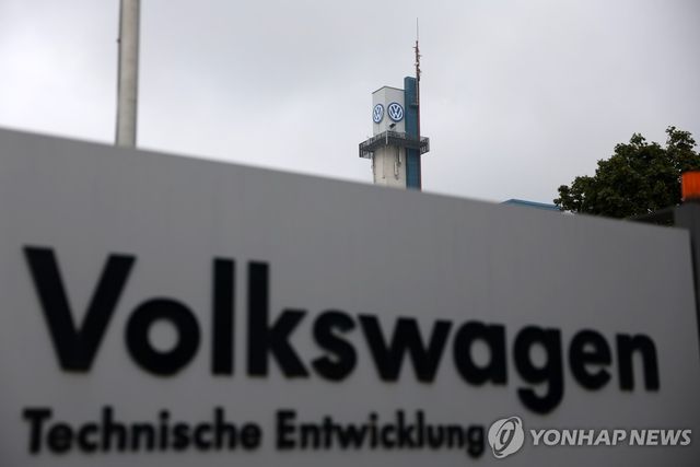 폭스바겐 오스나브뤼크 공장