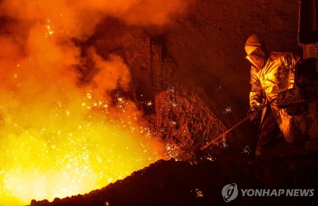 독일 철강업체 공장