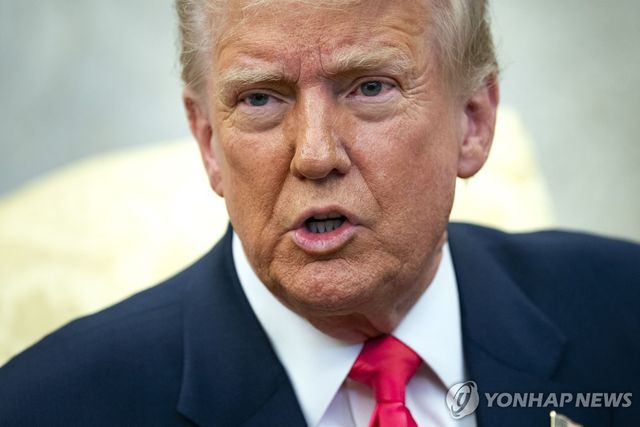 트럼프 미국 대통령