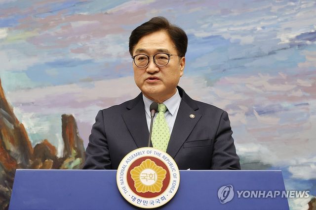 우원식 국회의장 "최 대행은 국회가 선출한 헌법재판관을 즉시 임명해야"