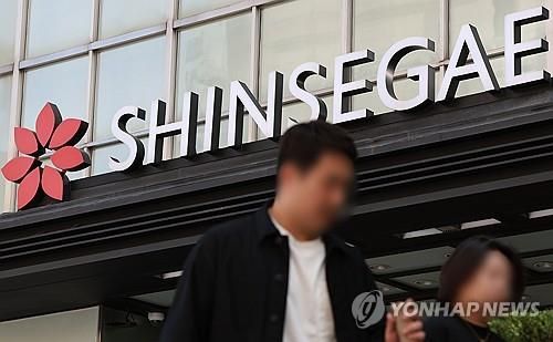 [연합뉴스 자료사진]