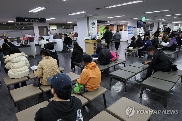 실업인정신청 창구앞은 지금